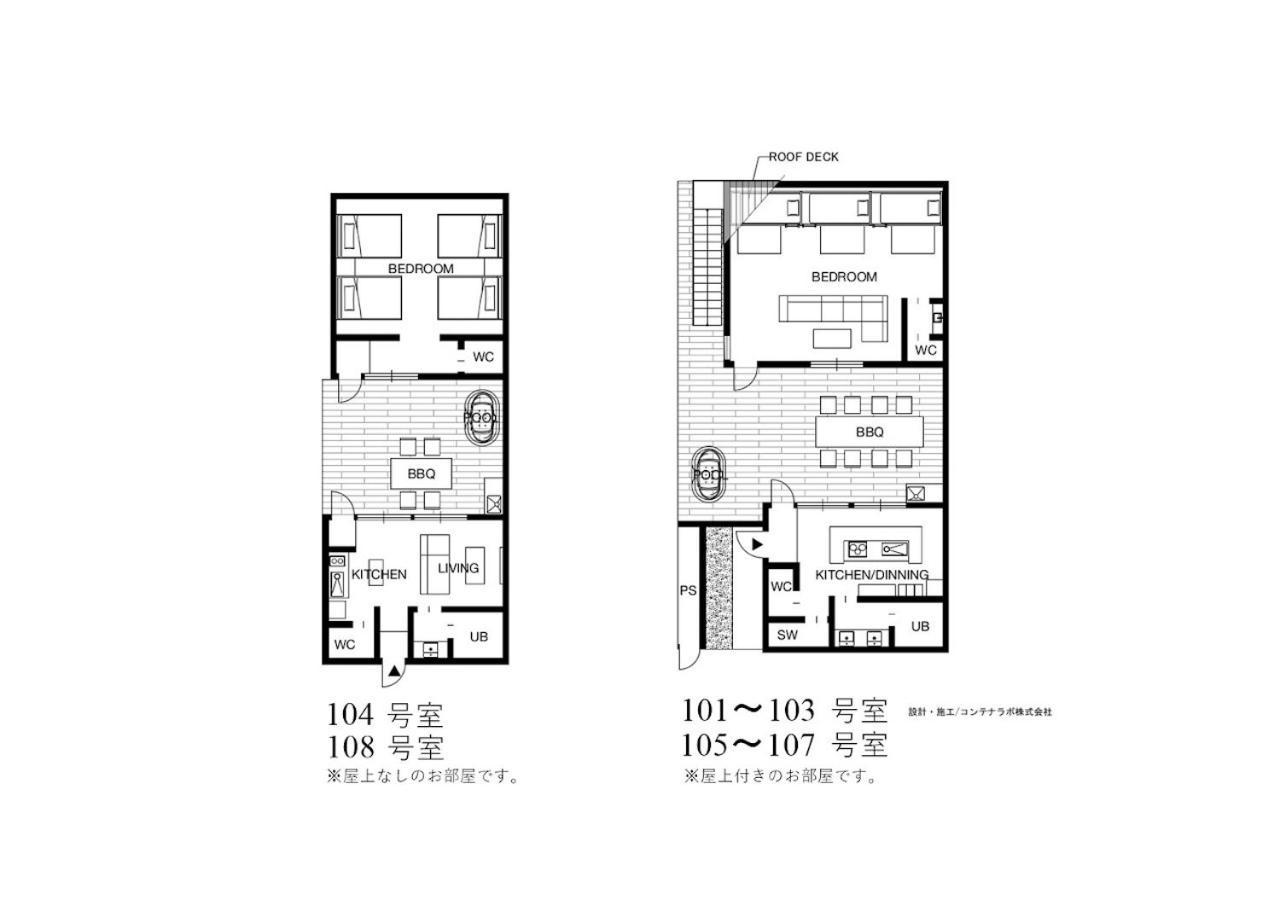 Rakuten Stay Villa Awaji 106 3 Bank Beds, Capacity Of 9 Persons Minamiawaji Eksteriør billede